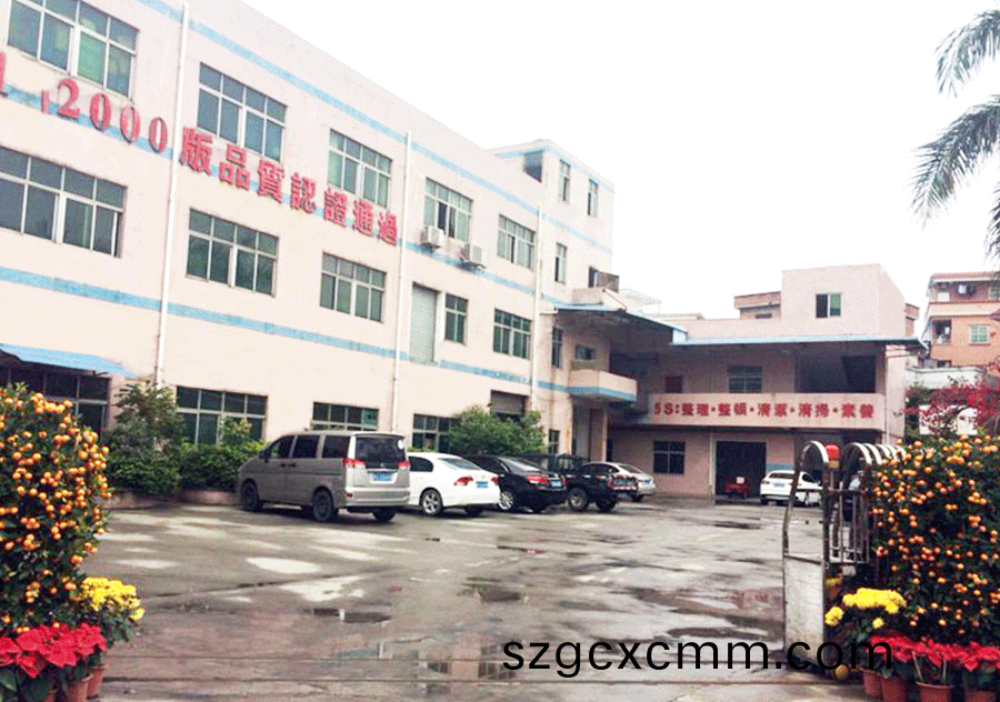 北(bei)鬭(dou)精(jing)密(mi)儀器廠(chang)房(fang)